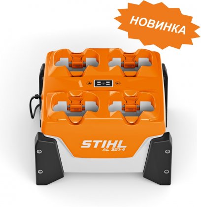 Мульти-зарядний пристрій STIHL AL 301-4